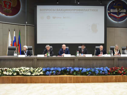 Вопросы вакцинопрофилактики обсудили по инициативе парламента Дагестана в Махачкале