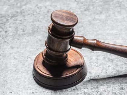 В Дагестане суд взыскал более 2 млрд рублей с правления банка-банкрота