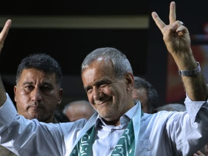 Путин поздравил Пезешкияна с избранием на пост президента Ирана