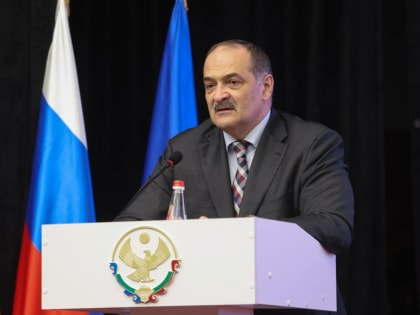 Конференция партии «Единая Россия» в Махачкале