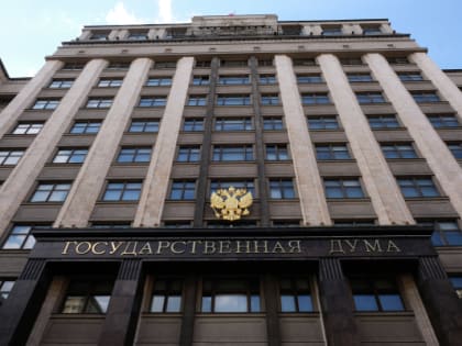 Проект федерального бюджета России на 2025 год: акцент на развитие и социальные гарантии