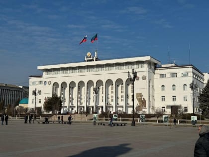 Гражданский диалог о борьбе с онкологическими заболеваниями