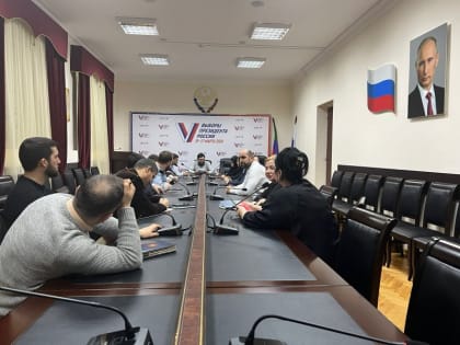 В Миннаце РД прошел семинар-совещание на тему порядок действий должностных лиц при получении сообщений, содержащих угрозы террористического характера