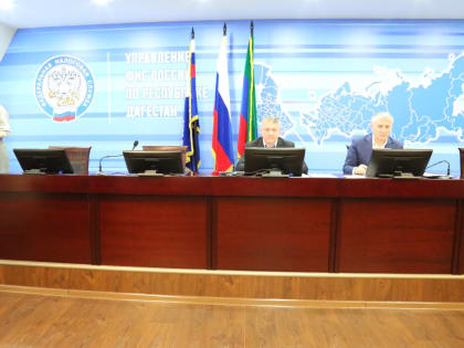 Обсуждение уплаты НДС в Дагестане