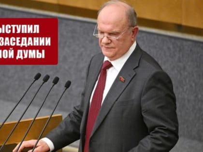 Форум против фашизма пройдет в Минске