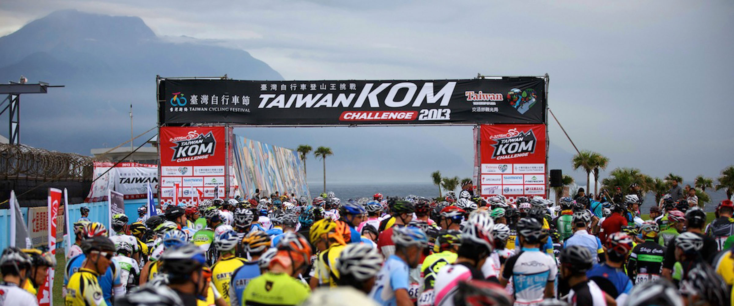 Taiwan KOM Challenge Raceatlas