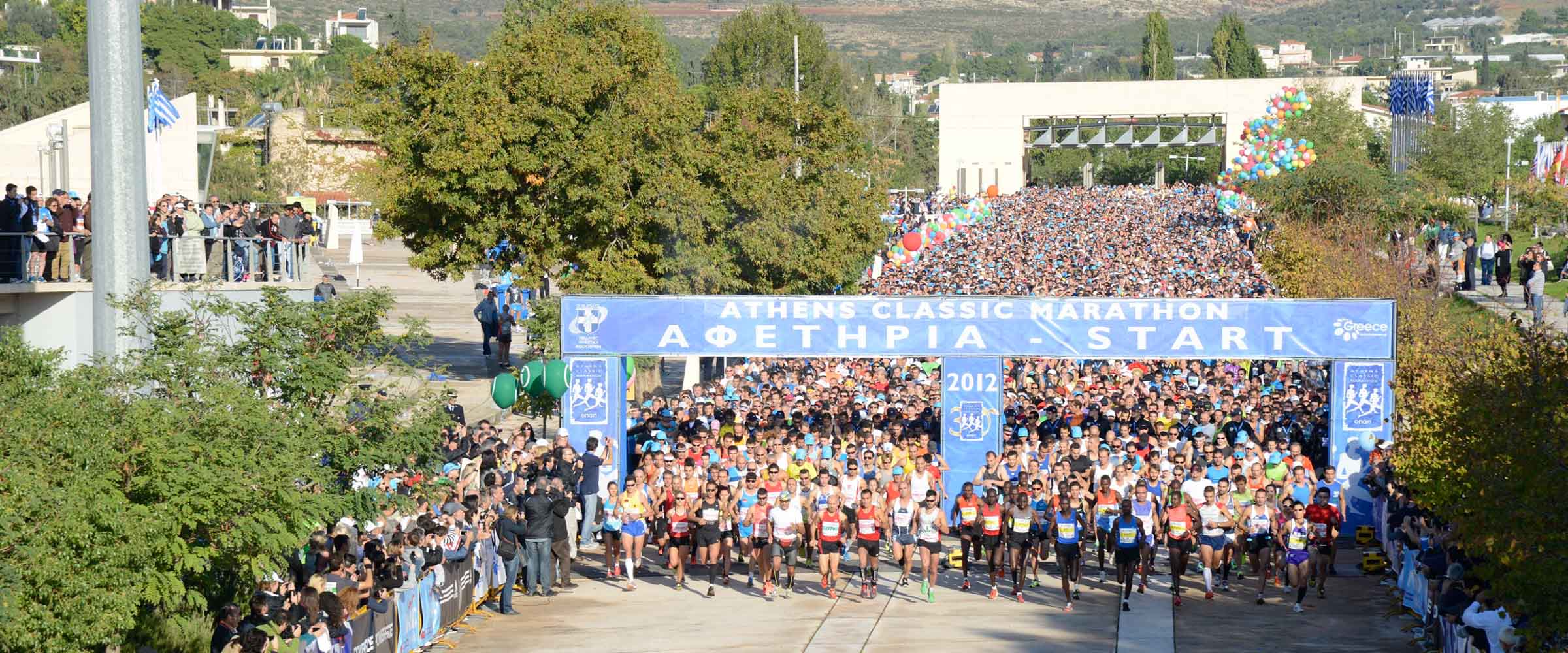 The Athens Marathon. The Authentic Raceatlas