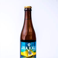 Bila Shaka Jua Kali-Hopped Lager