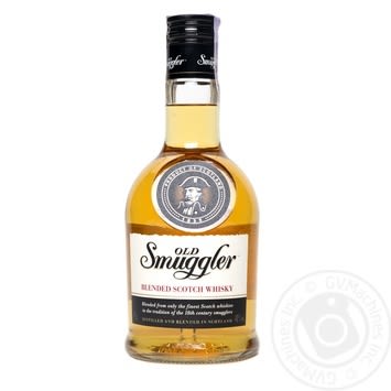 Old Smuggler