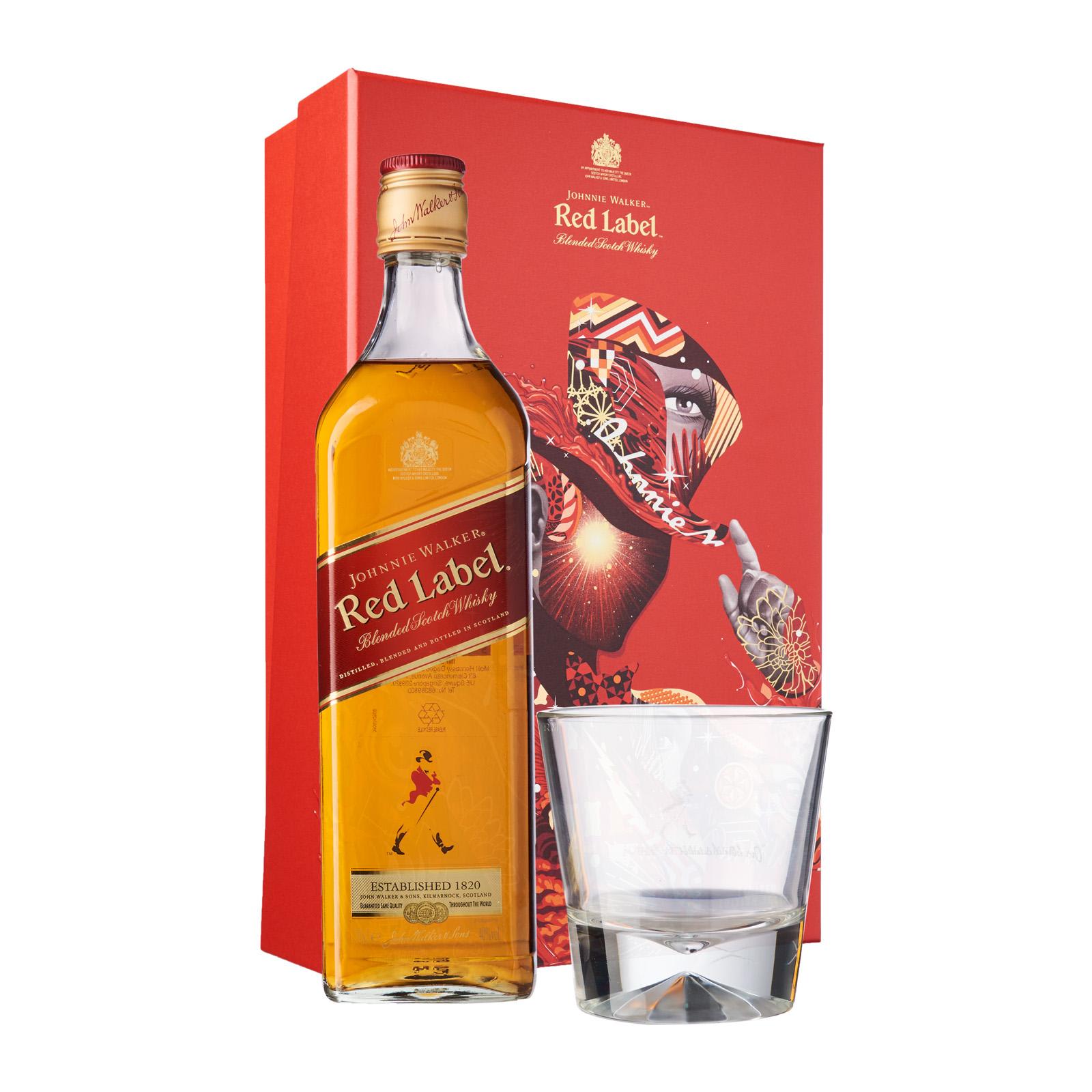 Red Label GiftPack