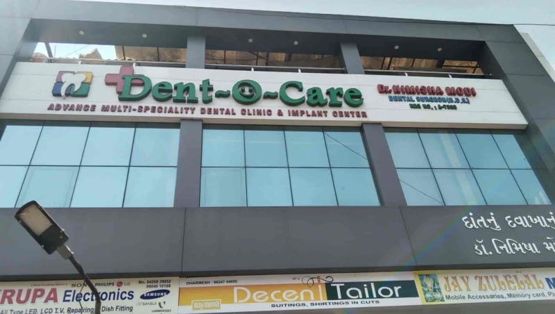 Clinic treatment result at Dentocare Surat - Case 7 by Dr. Nimisha Modi
