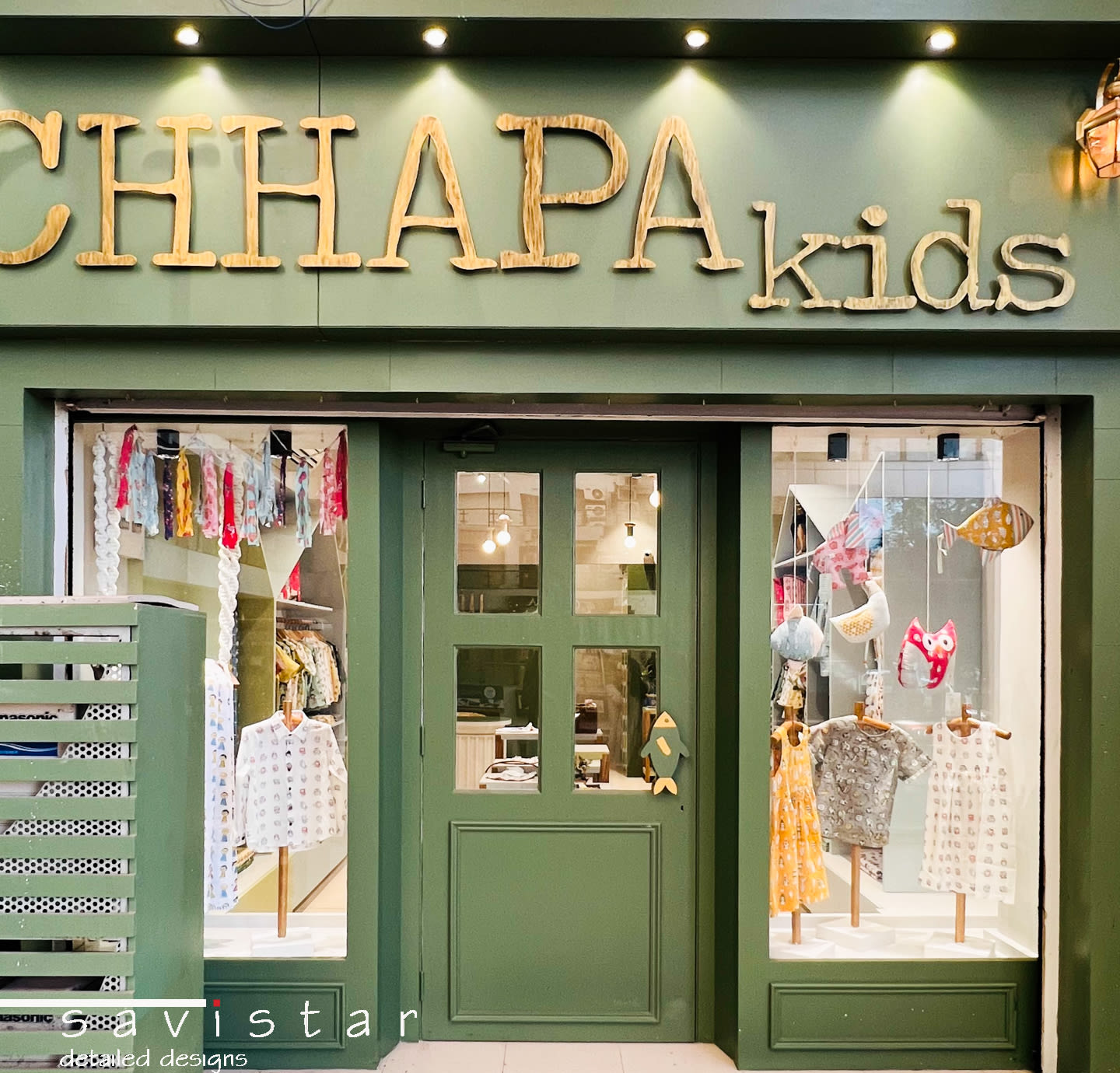 Chhapa Kids — Commercial