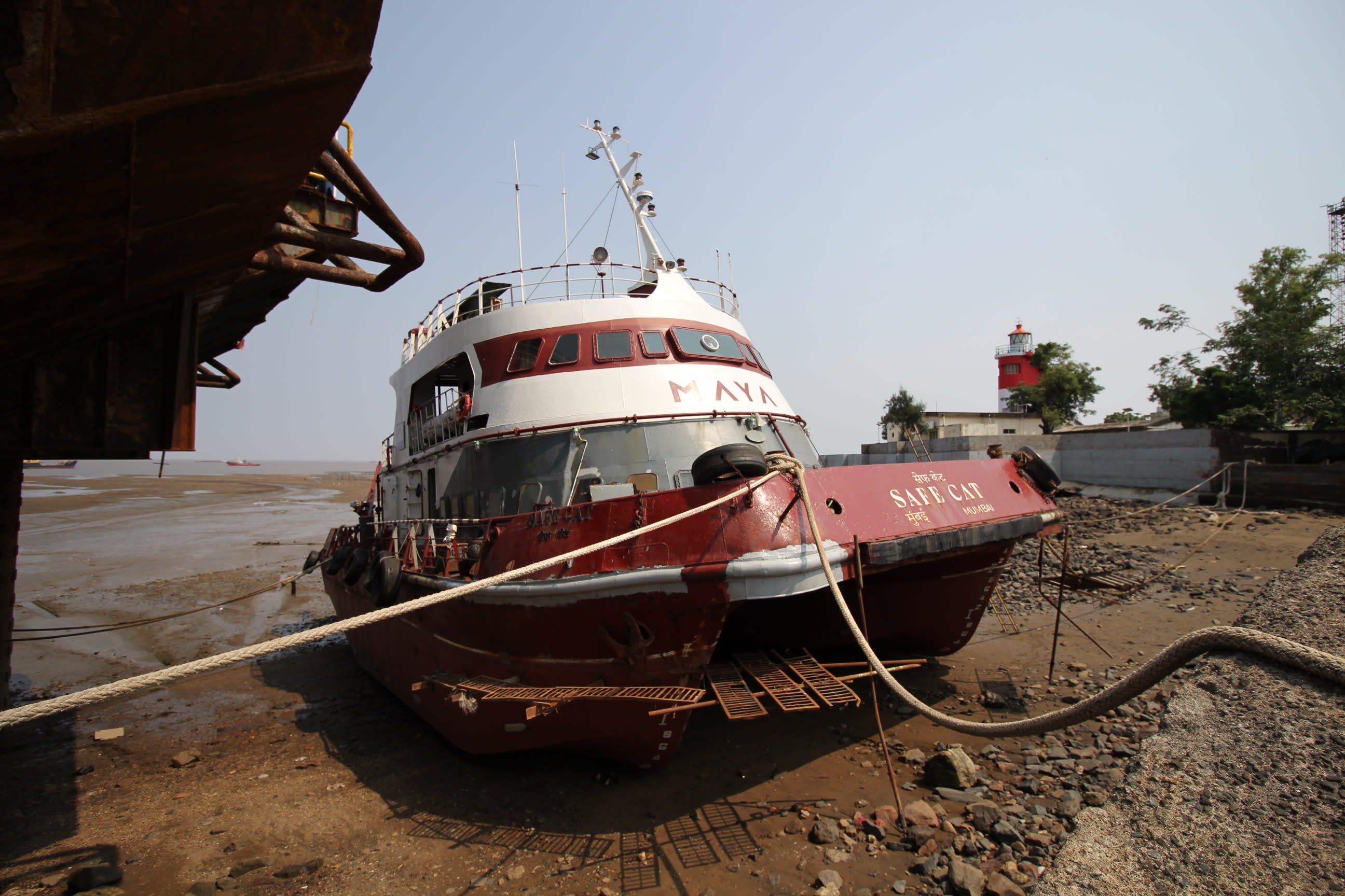 Maya Marine Logistics 1.0 — Commercial