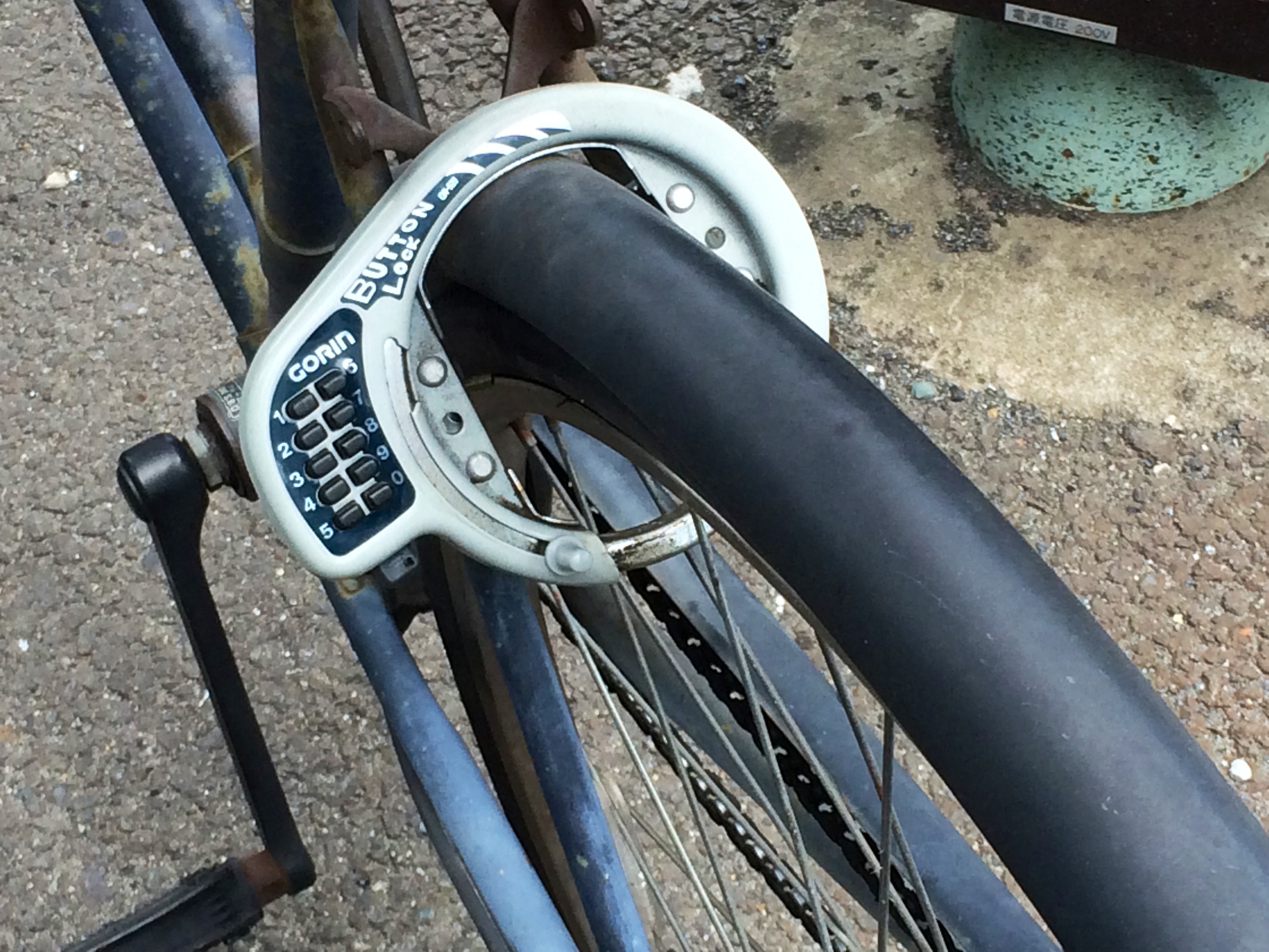 bike lock