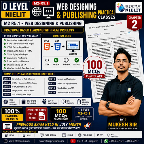 O Level M2-R5.1 (Web Designing and Publishing) (Previous Exam 2026 July)