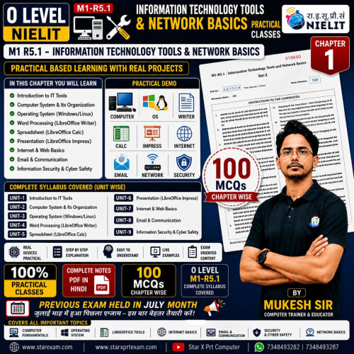O Level M1-r5.1 Information technology tools and network basic (Previous Exam 2026 July)