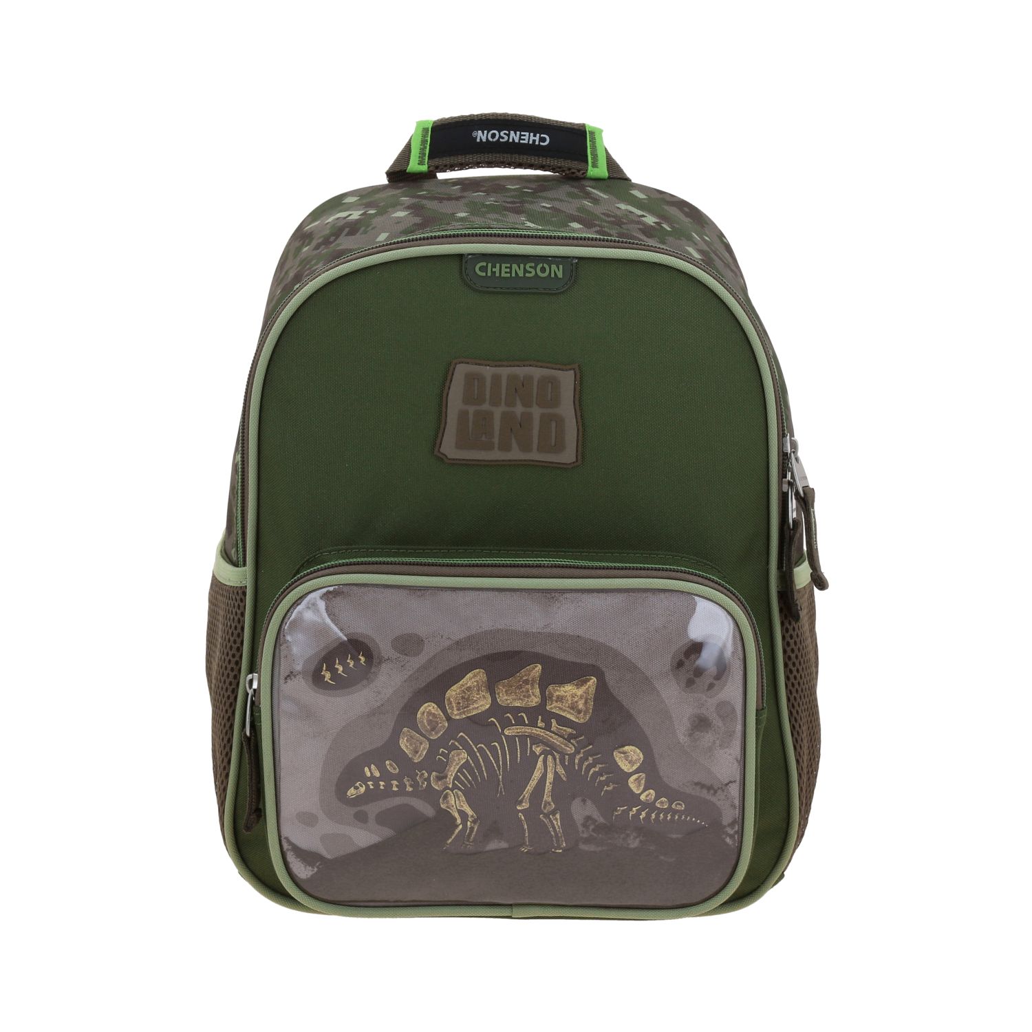 Mochila Preescolar Chenson Xplo