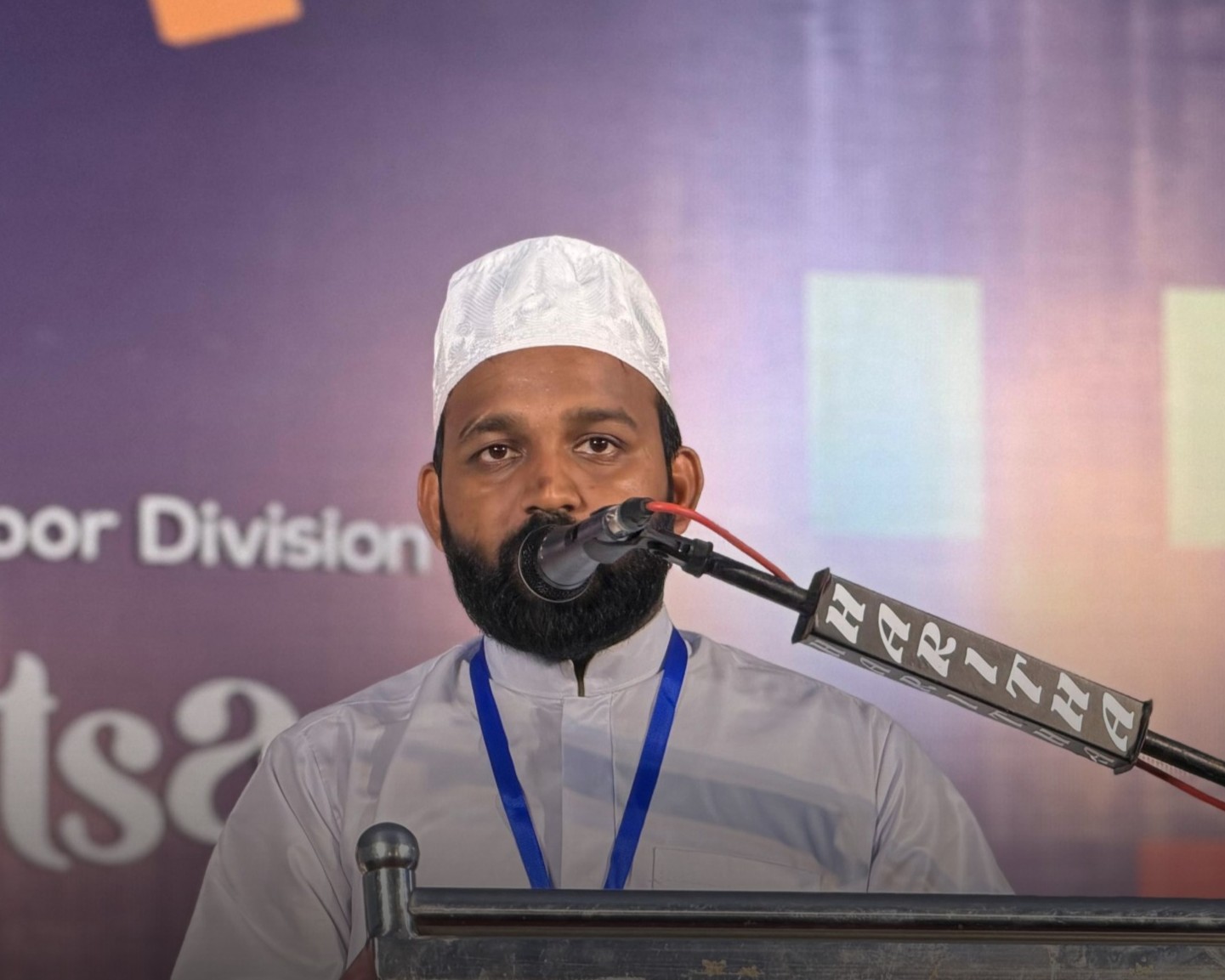 Muhammed Ilyas quthubi