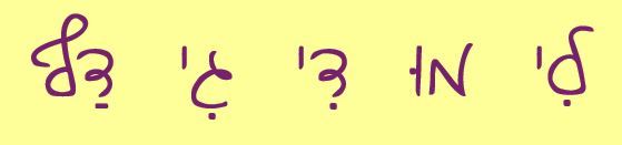 לי מו די גי דף