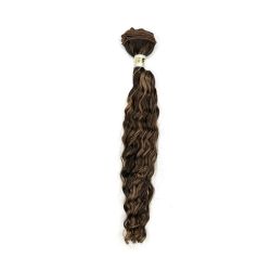 Natural Hair Extensions : Human Hair Wigs : Kinky Twist : Weaving Supplies  : Indian Remy Hair : Real Hair Extensions 