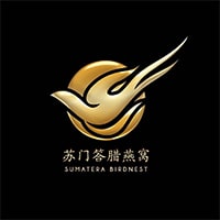 Lowongan Kerja Sumatera Birdnest