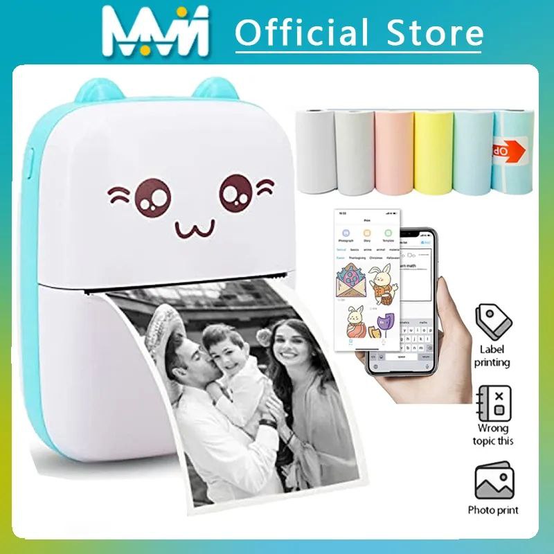 طابعة حرارية 🖨️