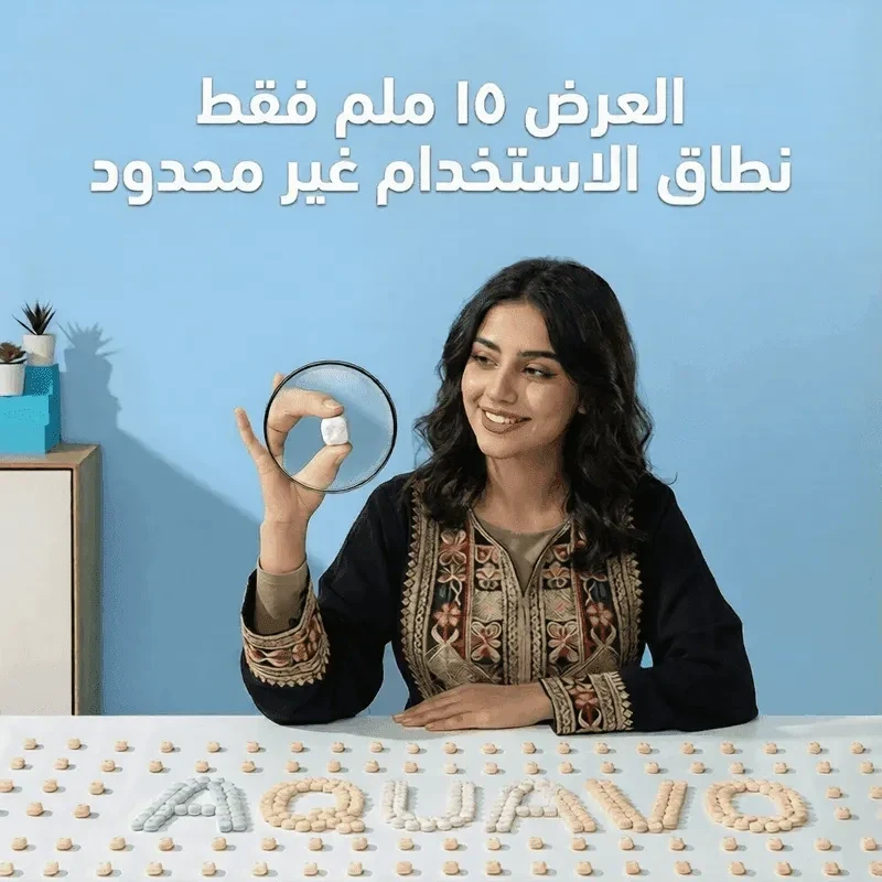 ميديا فلترة بيولوجية مسامية | 500 غرام — صورة 2
