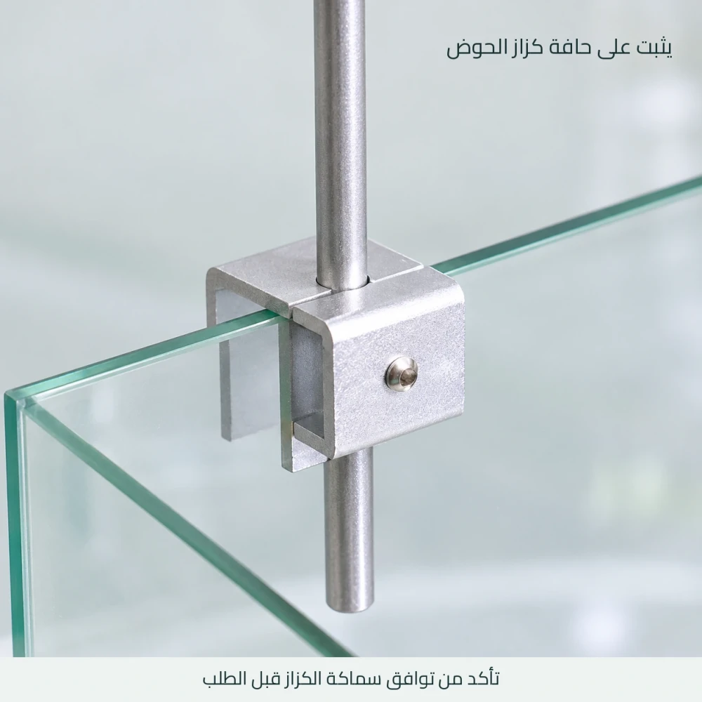 حامل تعليق إنارة الحوض — صورة 3