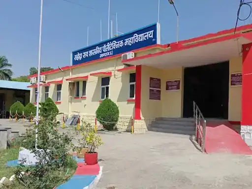 सागर के शासकीय पॉलिटेक्निक कॉलेज में प्रवेश प्रक्रिया शुरू