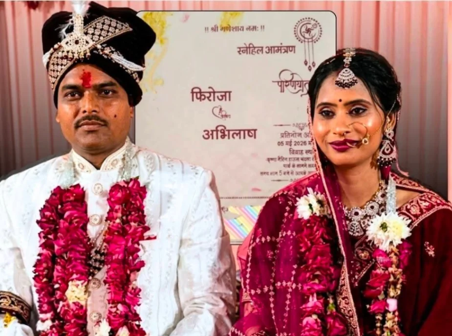 सतना जेल की महिला अफसर ने पूर्व कैदी से रचाई शादी, हिंदू रीति-रिवाज से हुआ विवाह