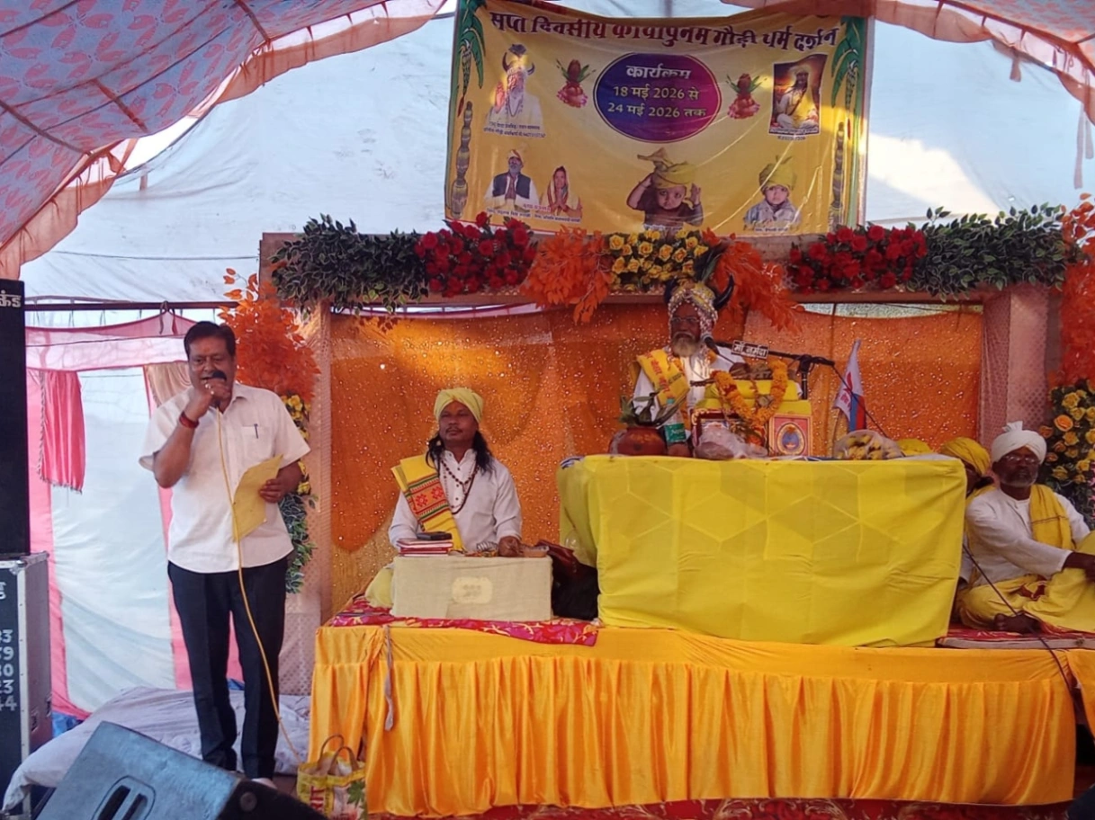 हमें अपनी संस्कृति बचाना है तो सच्चे समाज का निर्माण करना पड़ेगा  पूर्व विधायक सुनील जैन का आदिवासियों ने किया स्वागत