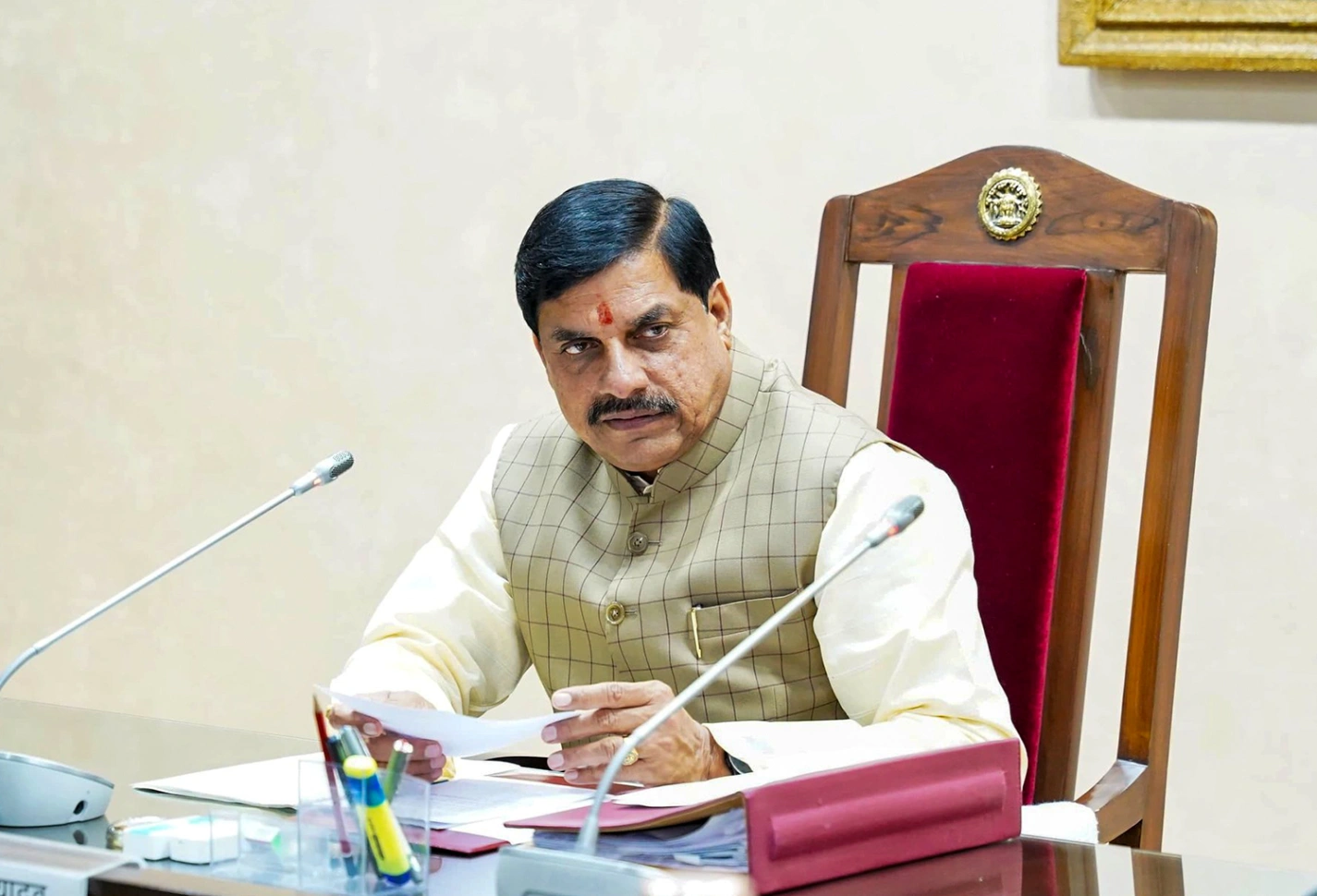 46.80 लाख लोगों को जमीन की रजिस्ट्री कराकर देगी सरकार