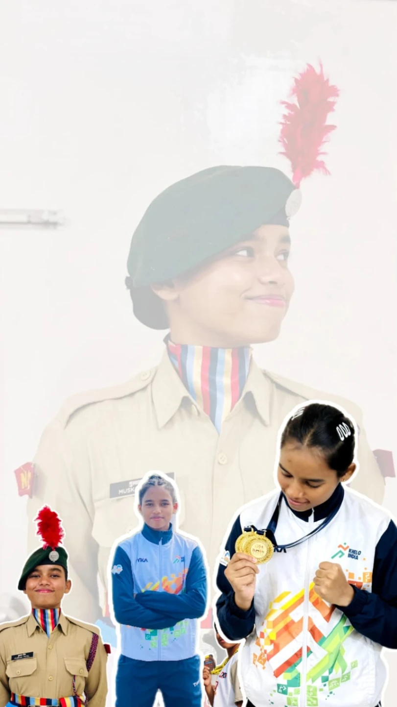 दमोह की बेटी मुस्कान पटेल का Assam Rifles में चयन, पूरे मध्य प्रदेश से बनीं एकमात्र चयनित बेटी