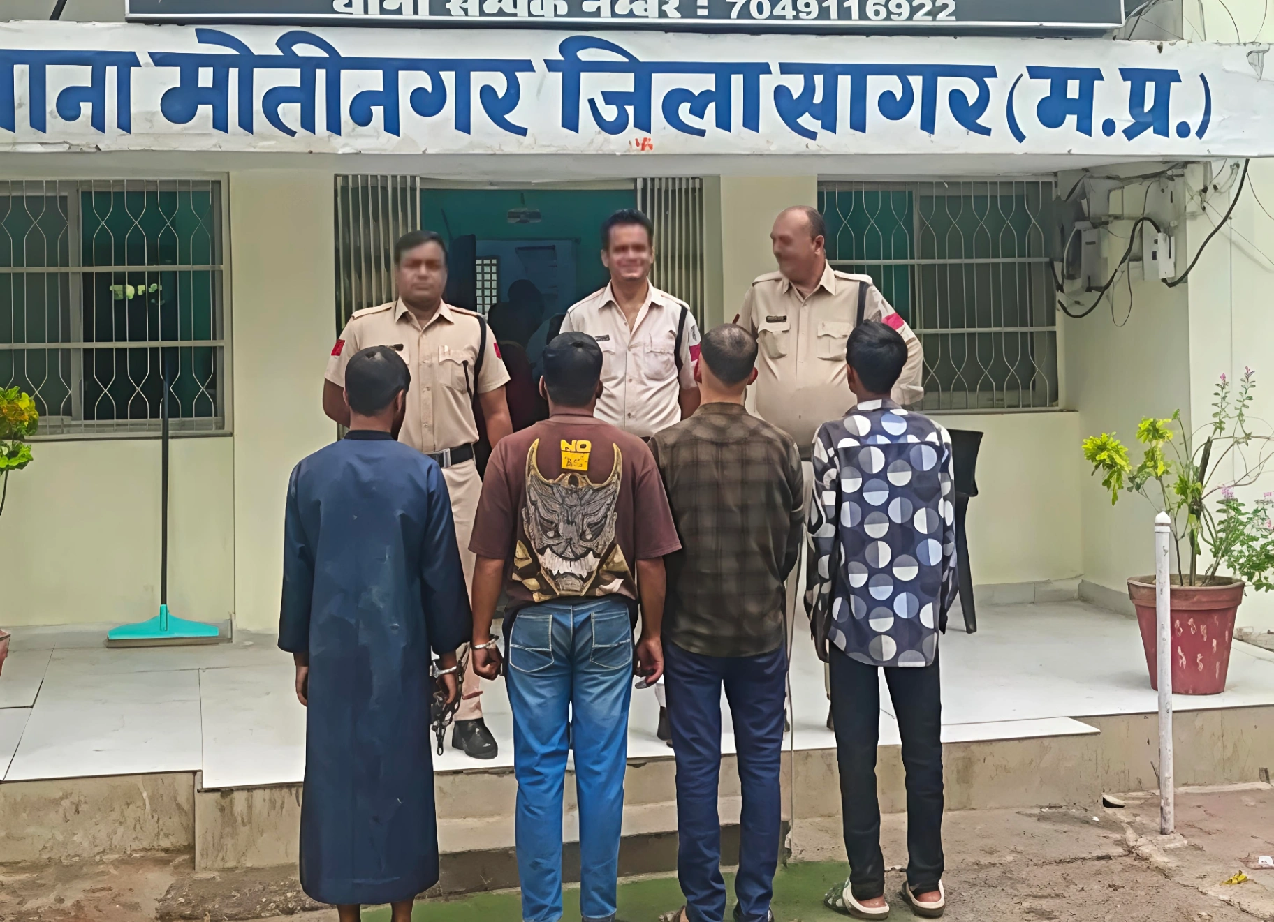  सागर में पुरानी रंजिश के चलते घर में घुसकर मारपीट, चार आरोपी गिरफ्तार; न्यायालय ने भेजा जेल