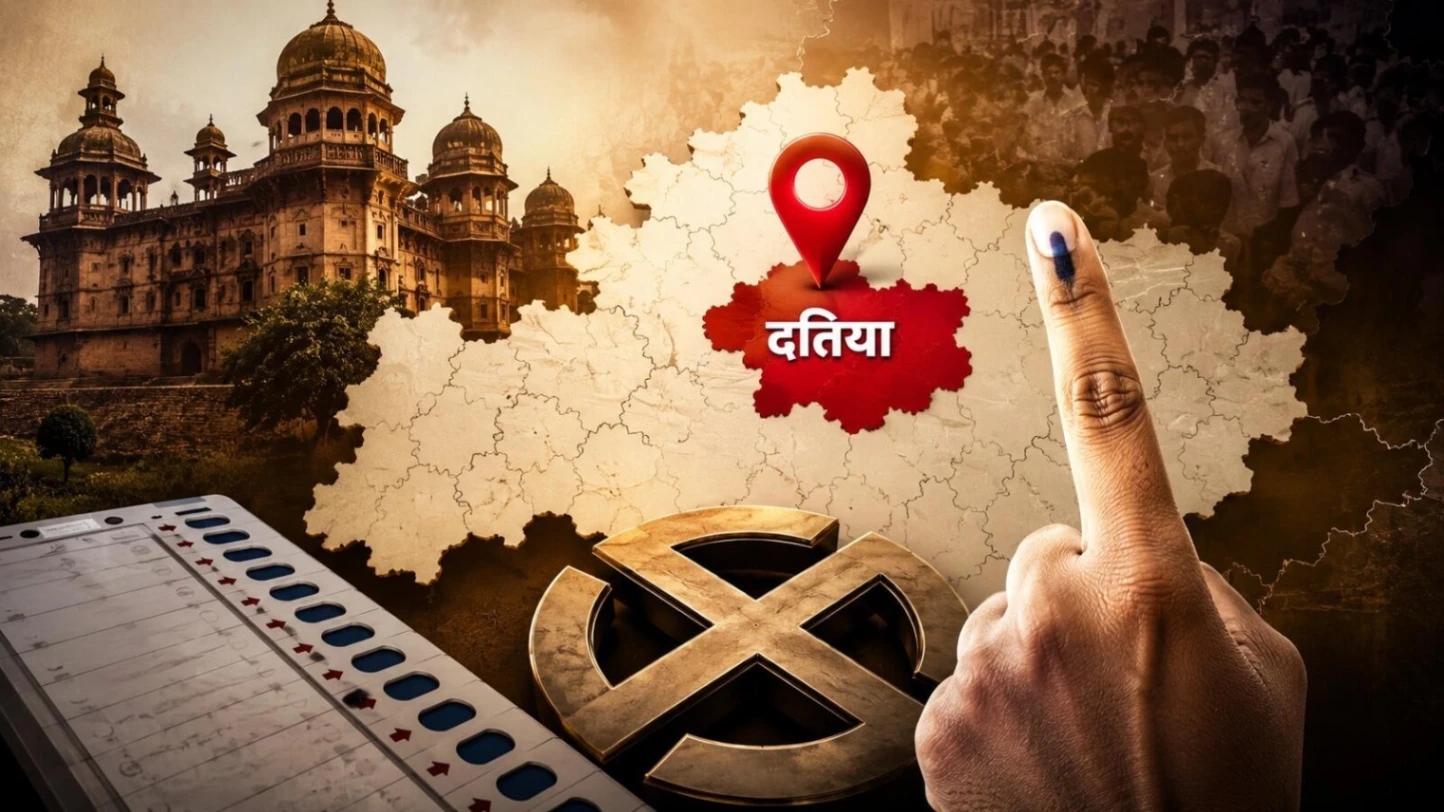 दतिया उपचुनाव में सियासी हलचल तेज: नरोत्तम मिश्रा ने खरीदा नामांकन पत्र, कांग्रेस में भी टिकट को लेकर मंथन