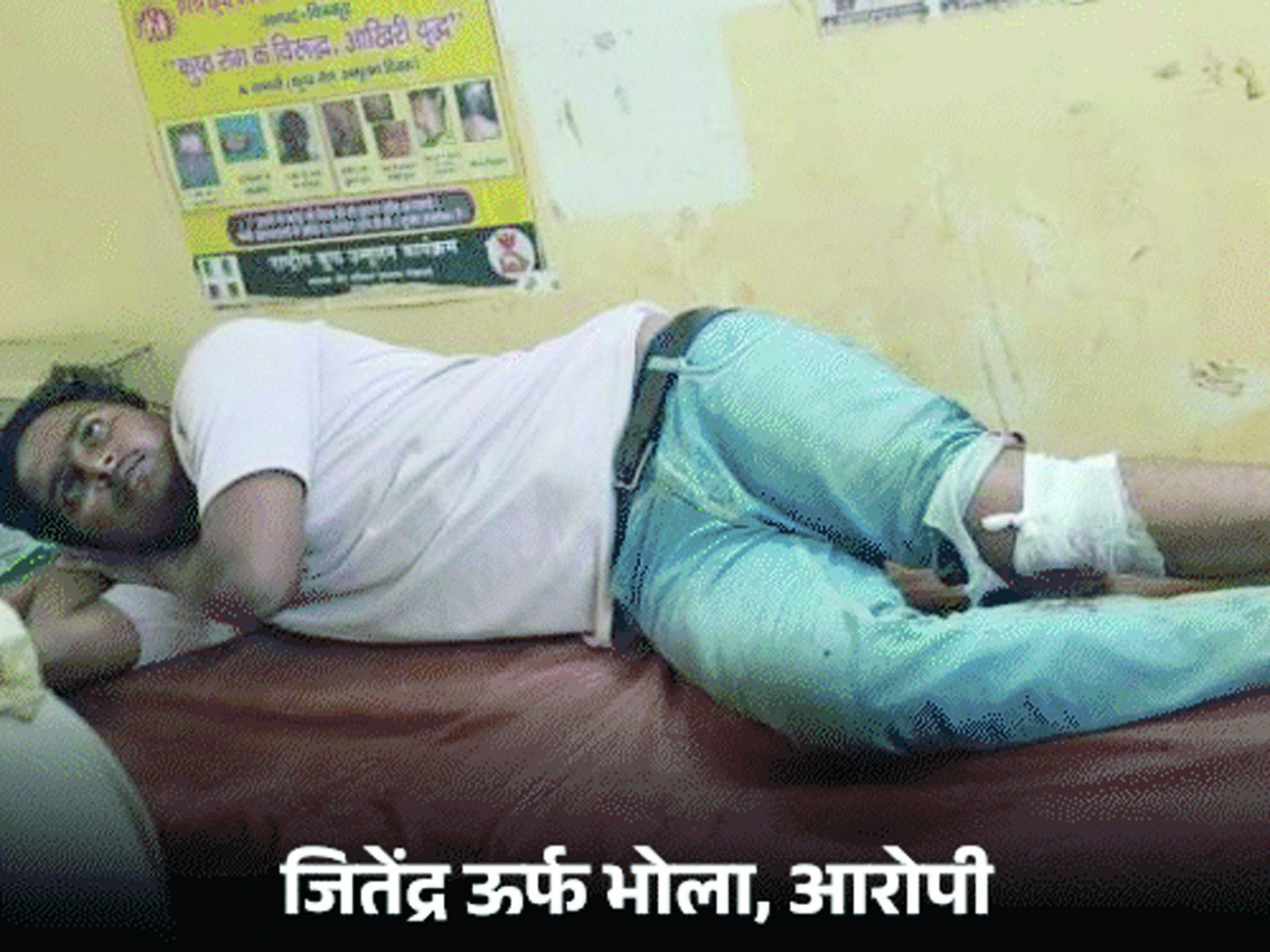 चित्रकूट में गैंगरेप के आरोपी का शॉर्ट एनकाउंटर
