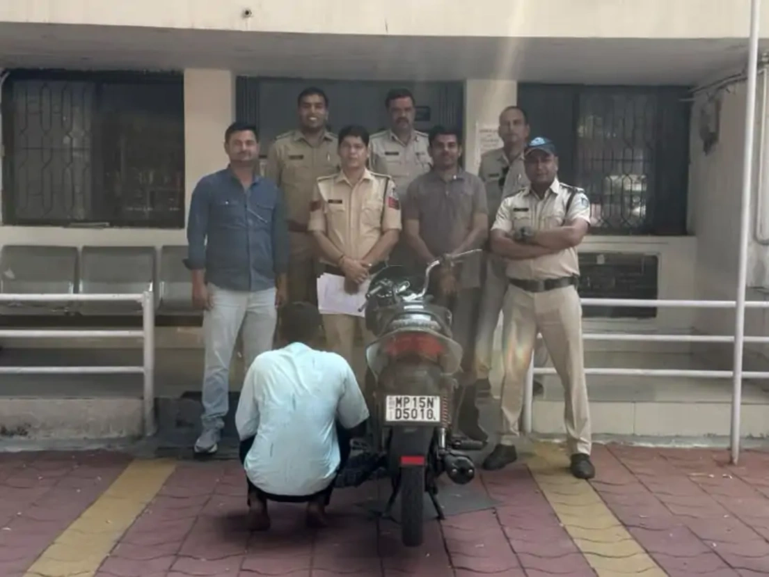 सागर: ऑनलाइन गेमिंग की लत ने शिक्षक को बनाया चोर, 8 लाख हारने पर की बाइक चोरी और लूट