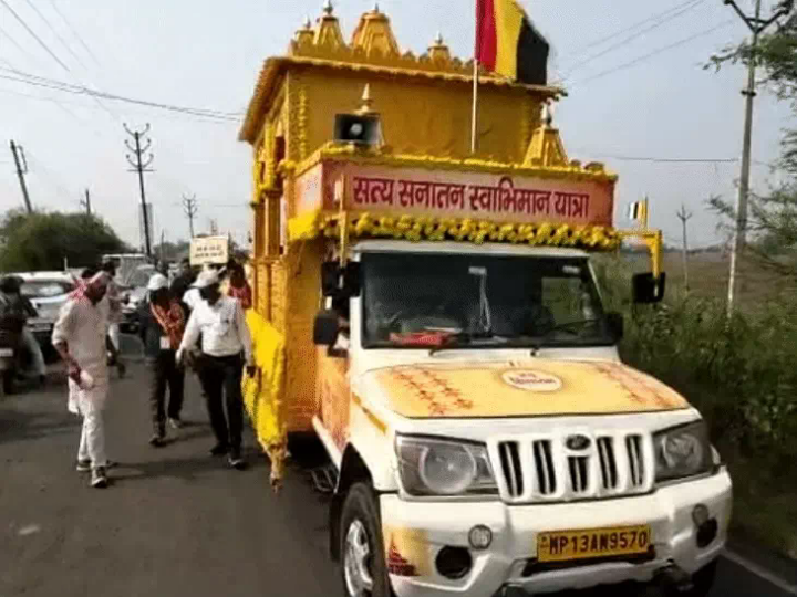पूर्व मुख्यमंत्री दिग्विजय सिंह की 'सत्य सनातन स्वाभिमान यात्रा' का दूसरा दिन: उज्जैन में चंदा चोरी और वोट चोरी के खिलाफ मुखर हुए कांग्रेस नेता, कहा- बैलेट पेपर से हो चुनाव और दोषियों को भेजा