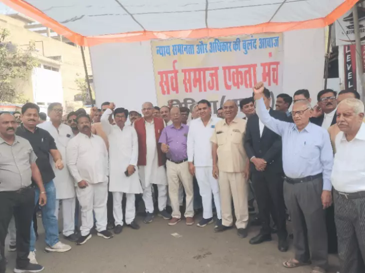 विदिसा में आरक्षण-UGC नियमों के खिलाफ उग्र प्रदर्शन: पुलिस से झूमा-झटकी और वाटर कैनन का इस्तेमाल; SC-ST एक्ट में बदलाव व स्वर्ण आयोग के गठन की मांग