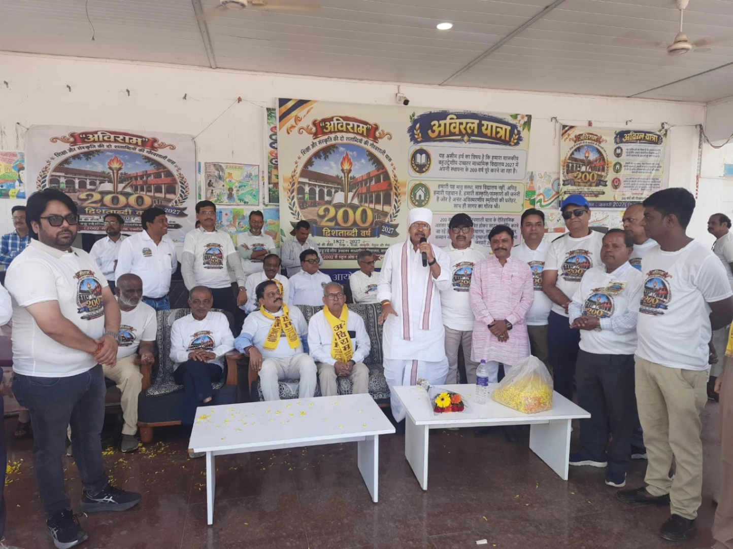 शासकीय उत्कृष्ट विद्यालय के 200 वर्ष पूर्ण होने पर पूर्व छात्रों की भव्य वाहन रैली: संस्कृति और इतिहास को याद रखने वाले हमेशा करते हैं प्रगति — विधायक शैलेंद्र जैन