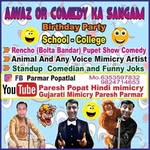 Paresh Parmar Mimicry artist profile photo on Kalamanch.art