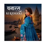Chandani Vishwakarma Traditional Rangoli artist profile photo on Kalamanch.art