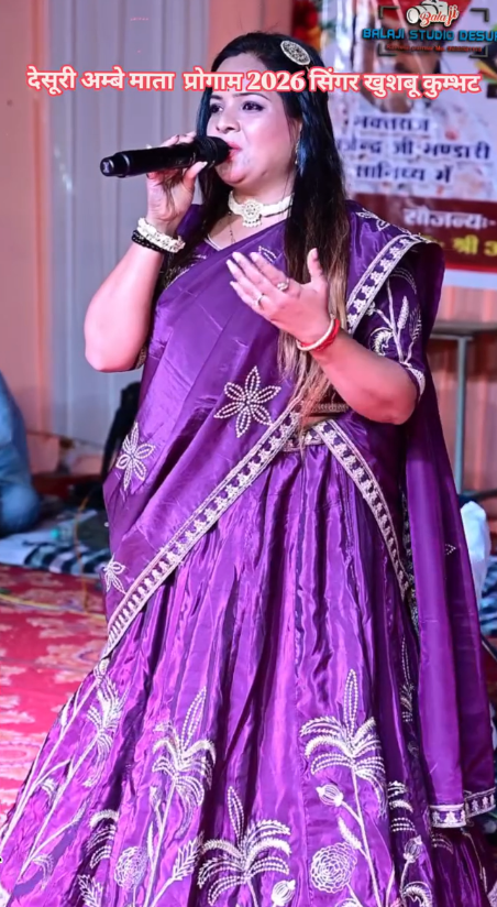 Khushbu Kumbhat portfolio 3