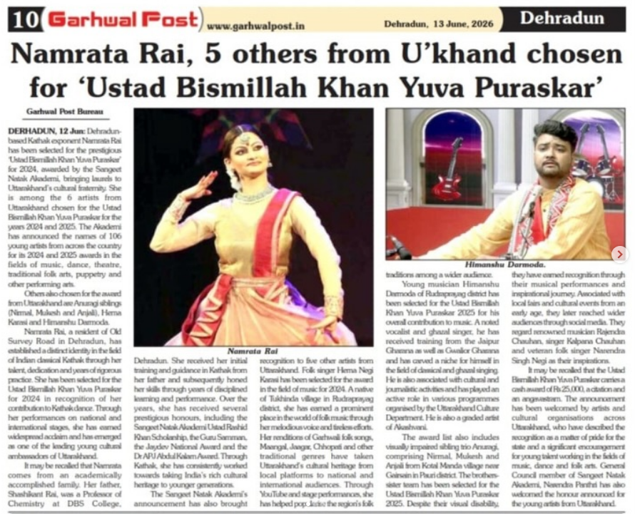 Namrata Rai portfolio 2