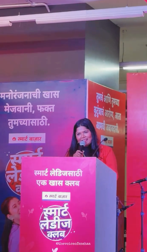 Snehaa Gorkha portfolio 1