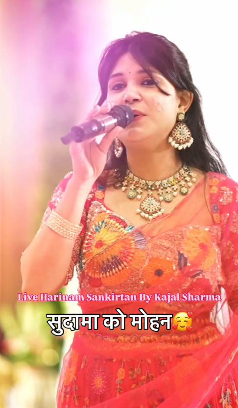 Kajal Sharma portfolio 1