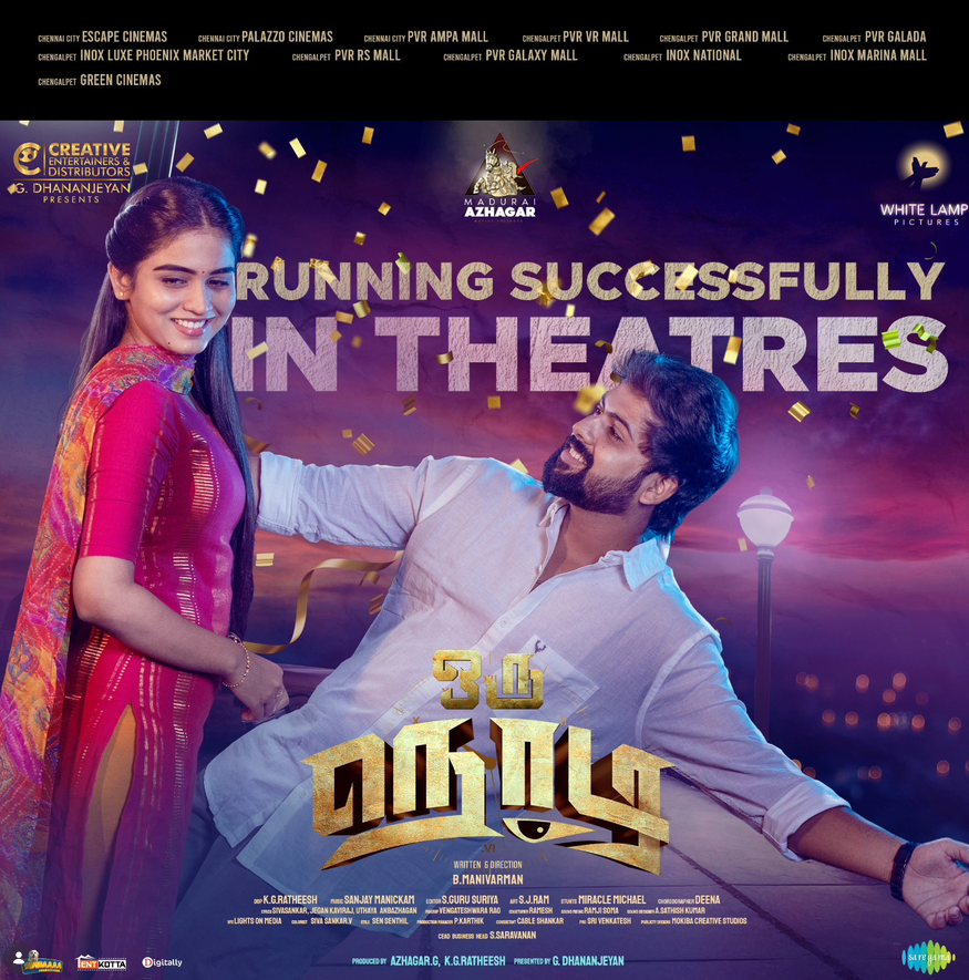 Arun Karthi portfolio 2