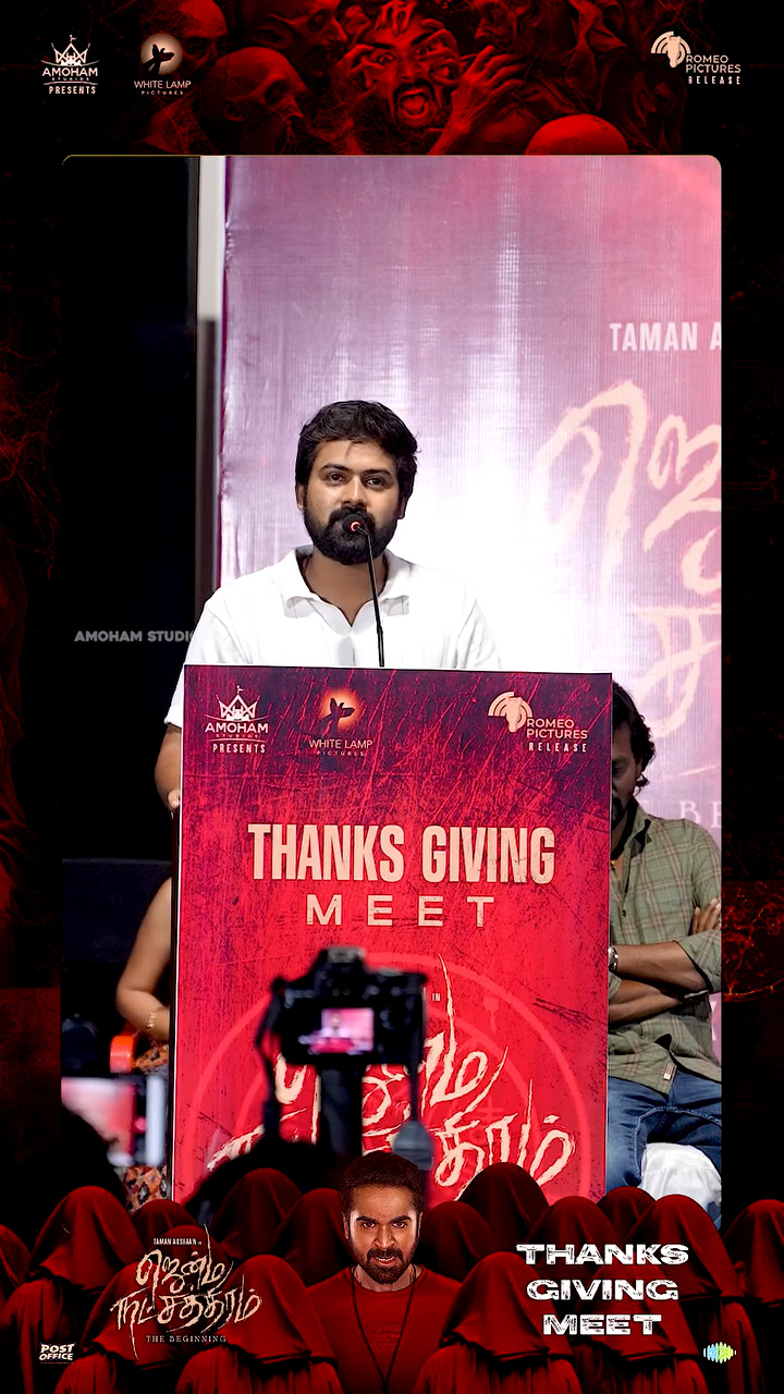 Arun Karthi portfolio 3