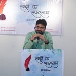 Abhishek Shukla Poet | Motivational Speaker profile photo on Kalamanch.art