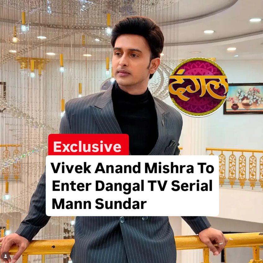 Viivek Annand portfolio 3